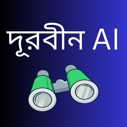 ZTech Logo